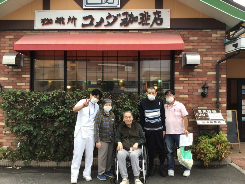 コメダ珈琲いってきました！