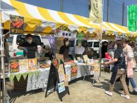 ひので夏まつり2023への出店